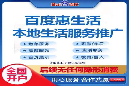 SEM优化托管助力企业业绩增长案例