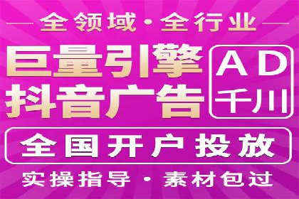 SEM托管公司案例：行业应用